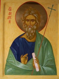 святой Апостол Андрей