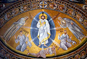 Преображение. Мозаика. Конха апсиды базилики монастыря св. Екатерины на Синае.
